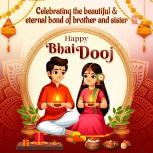 Bhai Dooj